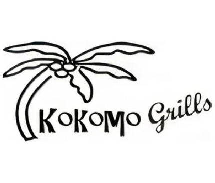 Collection image for: Kokomo Grills